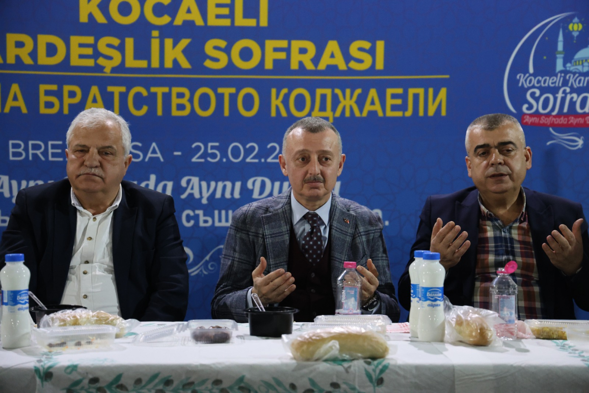  Büyükakın, Bulgaristan’daki  “kardeşlik sofrasında” iftar yaptı