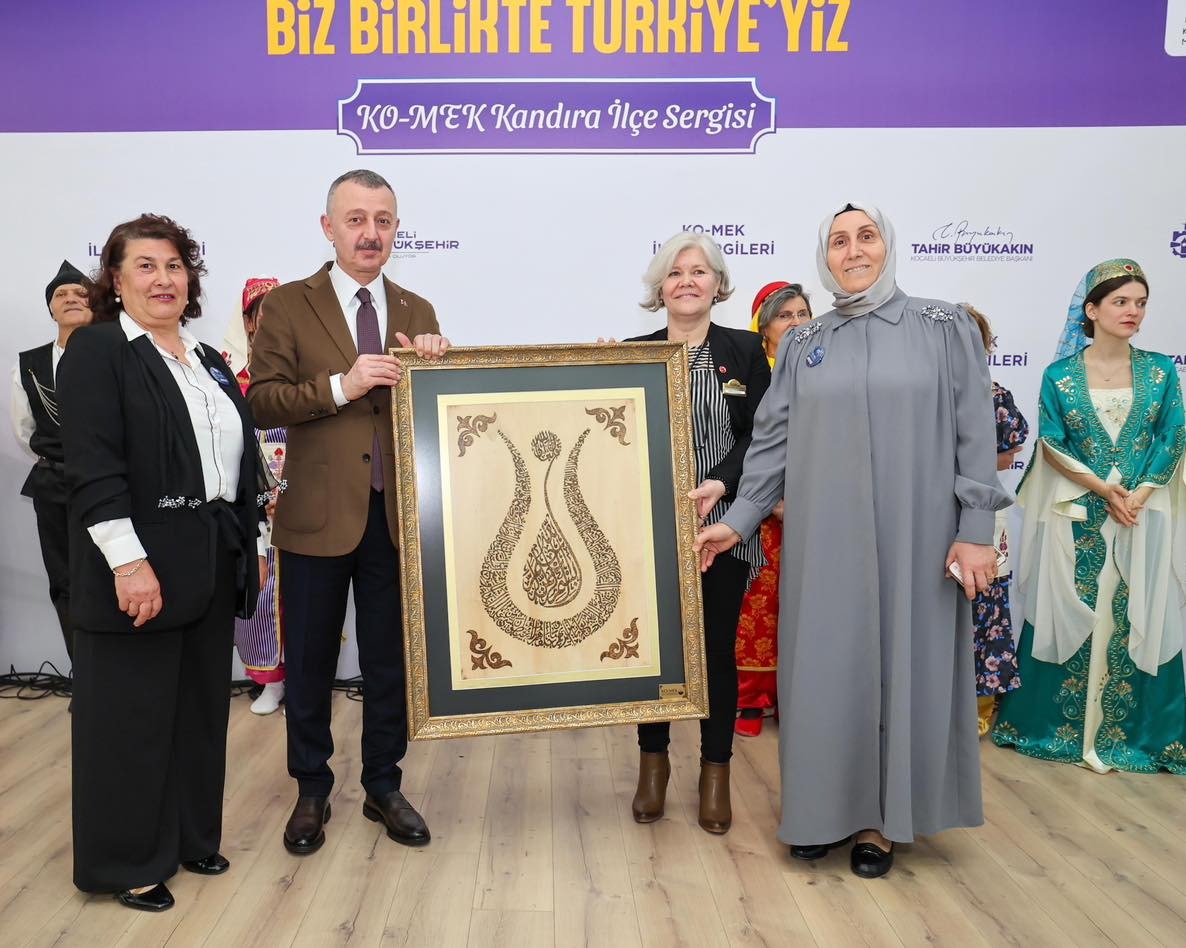 Büyükakın: KO-MEK’te  çıta her sene yükseliyor