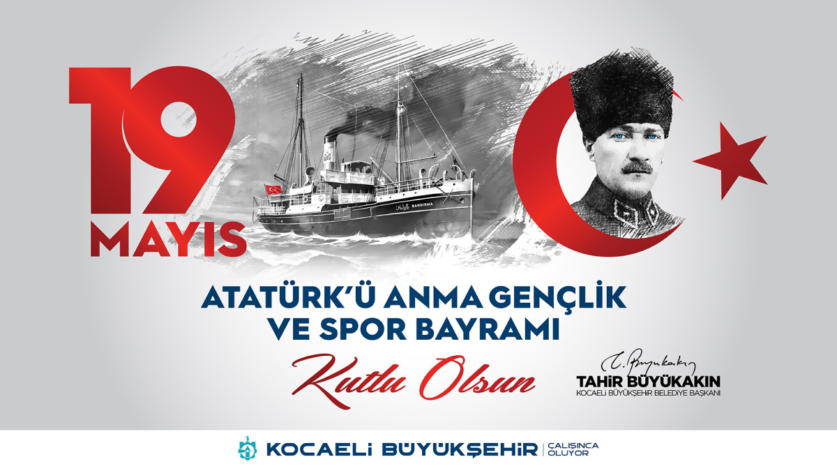 19 Mayıs Atatürk'ü Anma ve Gençlik Merkezi