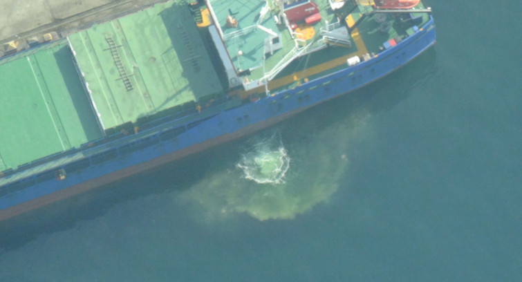Dilovası'nda Körfez'i kirleten gemiye 3 milyon 550 bin TL ceza