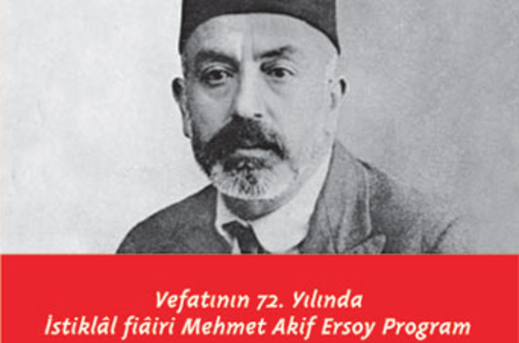 Mehmet Akif Ersoy eserleriyle anılacak