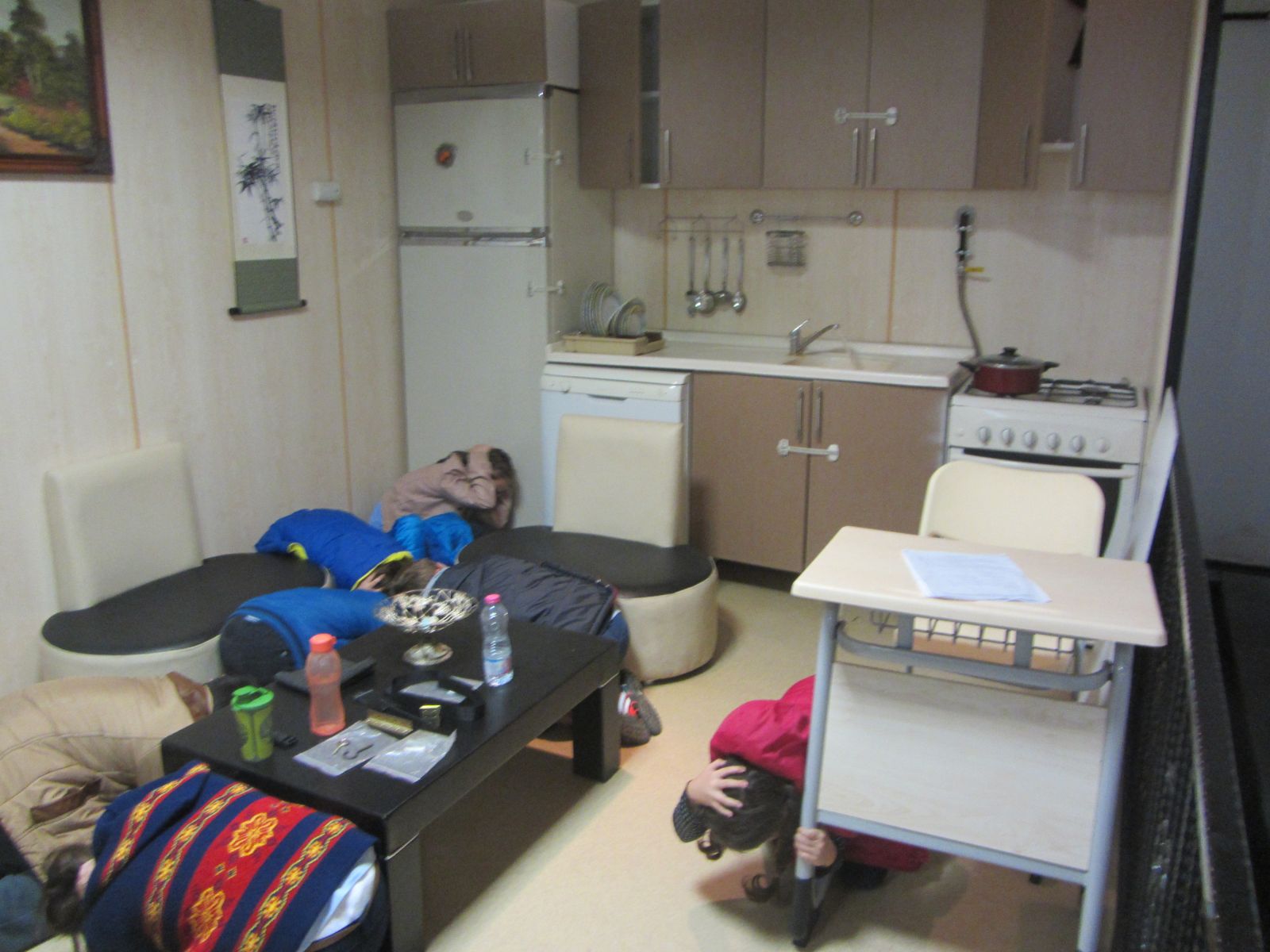 Zemin Deprem İnceleme Şube Müdürlüğü